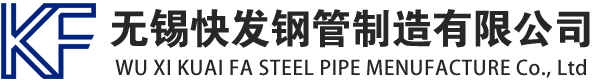 贡觉镀锌方管厂家_贡觉镀锌方矩管_贡觉镀锌矩形管_贡觉镀锌无缝方矩管_贡觉镀锌无缝方管-生产厂家